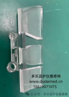 飛利浦MP5監(jiān)護(hù)儀警報指示燈玻璃M8100-48004 報價