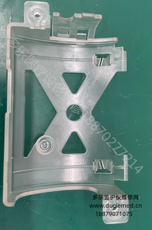 微信截圖_20250725112936.png 微信截圖_20250725112936.png