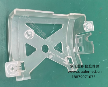 微信截圖_20250725112944.png 微信截圖_20250725112944.png