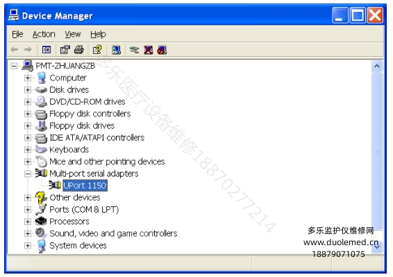 微信截圖_20250728081137.png 微信截圖_20250728081137.png