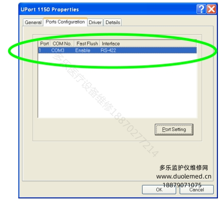 微信截圖_20250728081226.png 微信截圖_20250728081226.png
