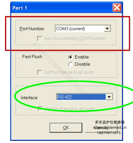 微信截圖_20250728081300.png 微信截圖_20250728081300.png
