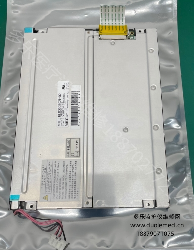 微信截圖_20250725112242.png 微信截圖_20250725112242.png