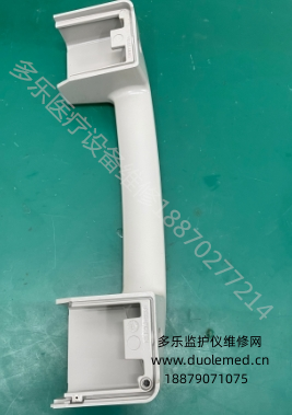 微信截圖_20250725112133.png 微信截圖_20250725112133.png