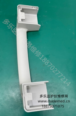 微信截圖_20250725112141.png 微信截圖_20250725112141.png