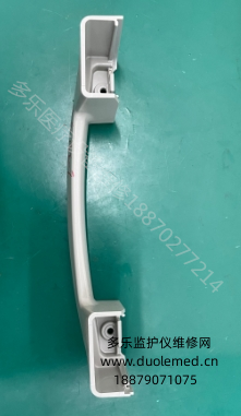 微信截圖_20250725112158.png 微信截圖_20250725112158.png