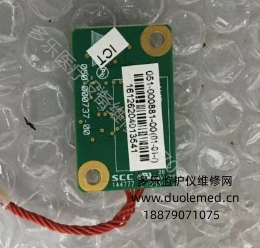 微信截圖_20250728095919.png 微信截圖_20250728095919.png