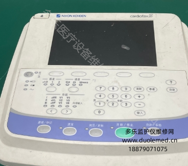 微信截圖_20250729101605.png 微信截圖_20250729101605.png