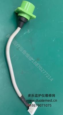 微信截圖_20250730160847.png 微信截圖_20250730160847.png