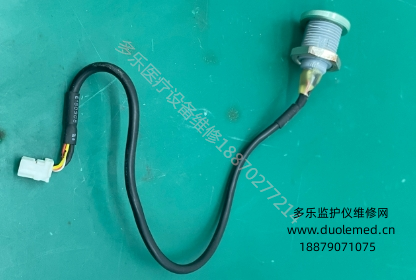 微信截圖_20250730161342.png 微信截圖_20250730161342.png