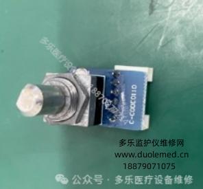 微信截圖_20250820154636.png 微信截圖_20250820154636.png