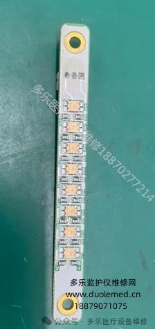 微信截圖_20250820155855.png 微信截圖_20250820155855.png