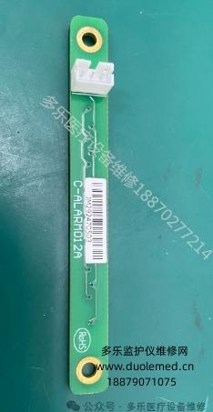 微信截圖_20250820160005.png 微信截圖_20250820160005.png