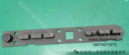 微信截圖_20250820160334.png 微信截圖_20250820160334.png