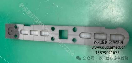 微信截圖_20250820160348.png 微信截圖_20250820160348.png