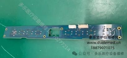 微信截圖_20250820160645.png 微信截圖_20250820160645.png