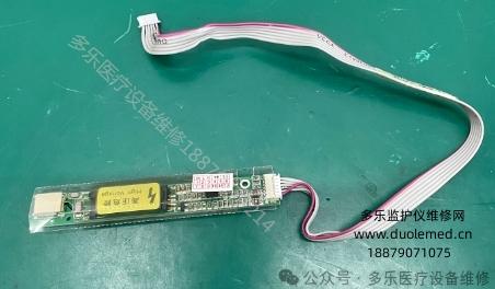 微信截圖_20250821151752.png 微信截圖_20250821151752.png