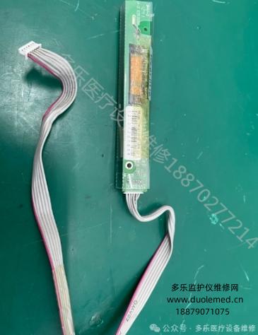 微信截圖_20250821151807.png 微信截圖_20250821151807.png