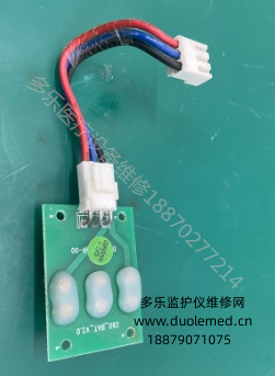 科曼C60監(jiān)護(hù)儀電池板 報(bào)價(jià)