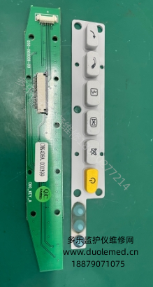 微信截圖_20250731094102.png 微信截圖_20250731094102.png