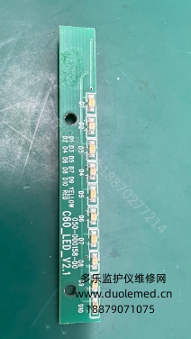 微信截圖_20250731090840.png 微信截圖_20250731090840.png