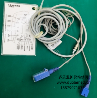 偉倫監(jiān)護(hù)儀300系列血壓＋血氧外接線HS-15-09 報價