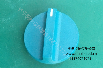 微信截圖_20250813090035.png 微信截圖_20250813090035.png