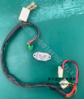 微信截圖_20250814084806.png 微信截圖_20250814084806.png