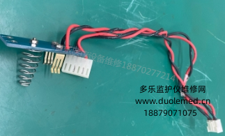 微信截圖_20250818083248.png 微信截圖_20250818083248.png