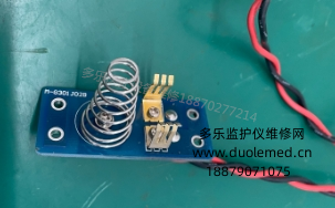 微信截圖_20250818083324.png 微信截圖_20250818083324.png