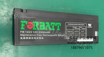 微信截圖_20250819083625.png 微信截圖_20250819083625.png