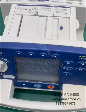 維修案例：飛利浦M4735A除顫儀開機顯示屏花屏