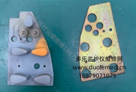 微信截圖_20250820133647.png 微信截圖_20250820133647.png