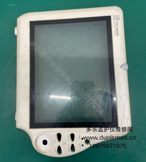 微信截圖_20250821091611.png 微信截圖_20250821091611.png