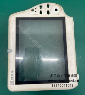 微信截圖_20250821091641.png 微信截圖_20250821091641.png