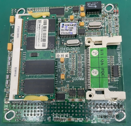 微信截圖_20250825084934.png 微信截圖_20250825084934.png