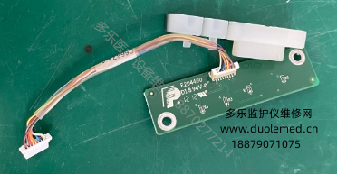 邁瑞T5監(jiān)護(hù)儀開關(guān)按鍵板加開關(guān)按鍵膜6802-20-66681 報(bào)價(jià)