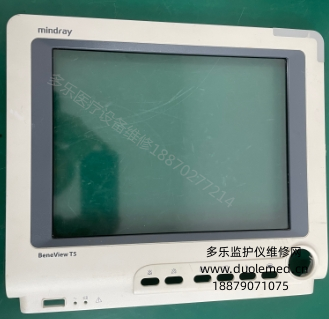 微信截圖_20250826083745.png 微信截圖_20250826083745.png