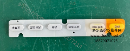 微信截圖_20250826090049.png 微信截圖_20250826090049.png