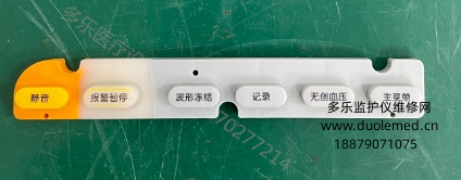 微信截圖_20250826090039.png 微信截圖_20250826090039.png