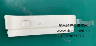 微信截圖_20250826085643.png 微信截圖_20250826085643.png