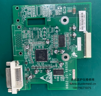 邁瑞T5監(jiān)護(hù)儀VGA接口板051-000019-01 報(bào)價(jià)