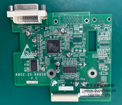 微信截圖_20250826085122.png 微信截圖_20250826085122.png