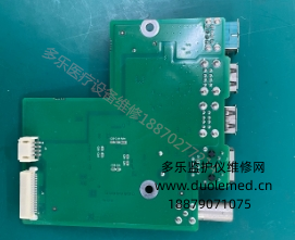 微信截圖_20250826085009.png 微信截圖_20250826085009.png