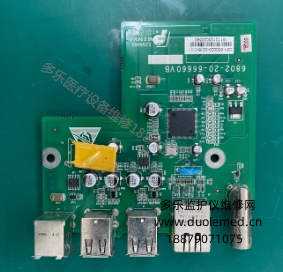 微信截圖_20250826084945.png 微信截圖_20250826084945.png