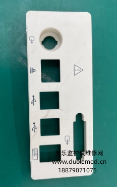 邁瑞T5監(jiān)護(hù)儀配件導(dǎo)航_邁瑞T5監(jiān)護(hù)儀配件大全_邁瑞T5監(jiān)護(hù)儀配件匯總