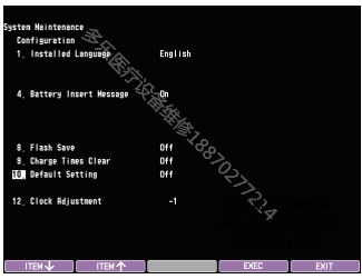 日本光電TEC-5600除顫儀怎么將設置改為出廠默認值