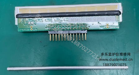 微信截圖_20250902094721.png 微信截圖_20250902094721.png