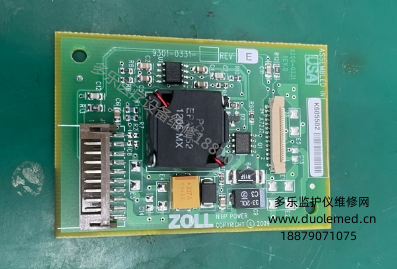 卓爾M系列除顫儀NIBP電源板E189010 報(bào)價(jià)