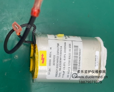 卓爾M系列除顫儀高壓電容QL232EW115V23A 報(bào)價(jià)